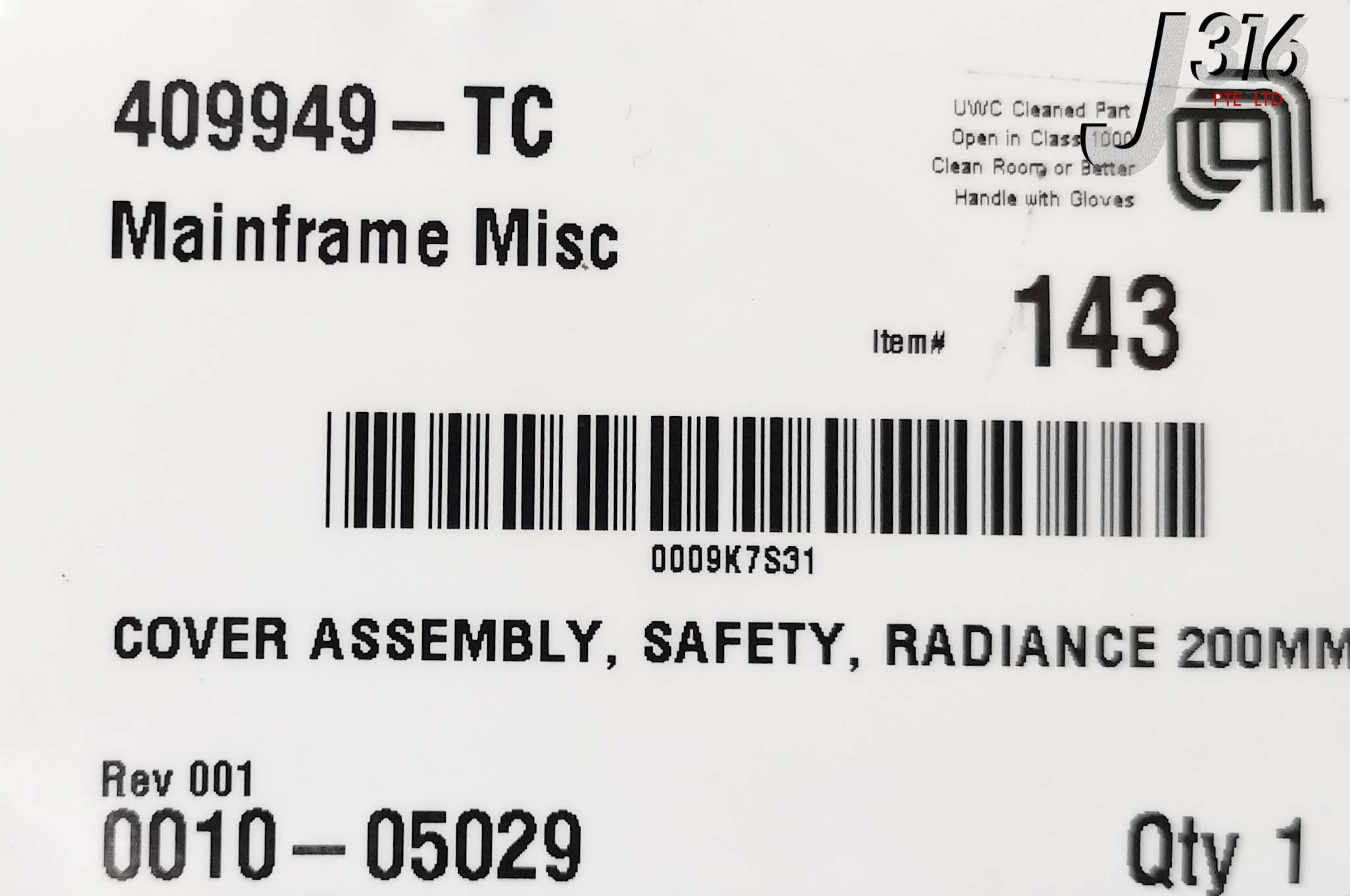 m 15399 APPLIED MATERIALS COVER ASSEMBLY, SAFETY, RADIANCE 200MM